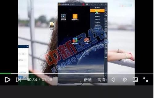 不要想太多！探索和你打招呼的美女也许是个机器人…