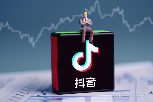 是否可以购买抖音帐号？