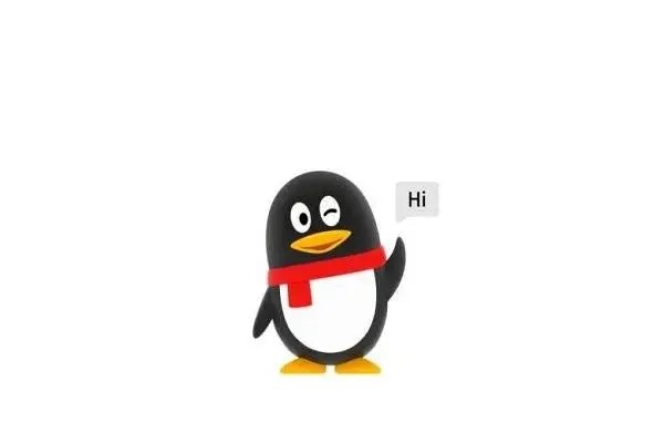 给你多少钱你才愿意把QQ卖掉？