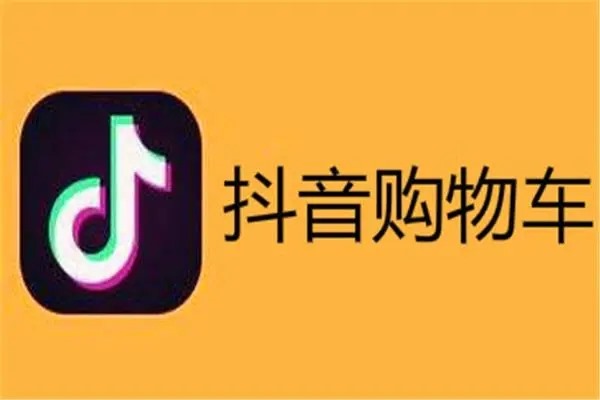想找人聊天应该去那个APP？