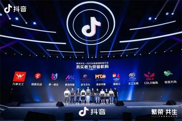 哪里可以购置抖音小号?