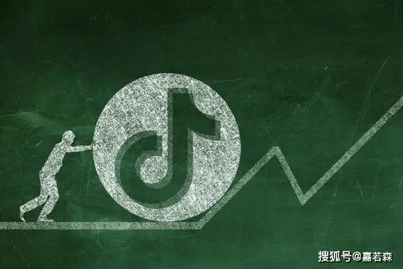 哪里可以下载抖音账号交易平台app？