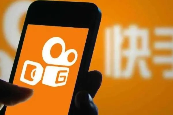 在快手上卖游戏账号违规吗?