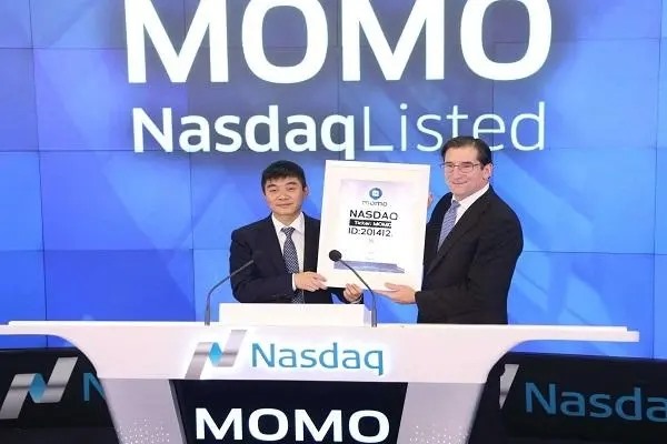 出售陌陌等级十三级号多少钱？