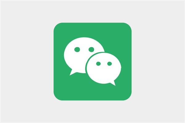 微信新号收款限制？