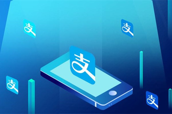 支付宝账号与银行卡关联？